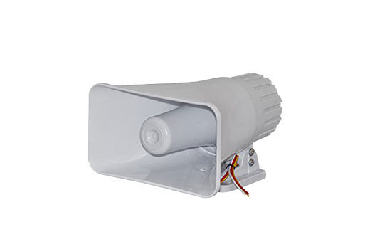 orisec Siren 40W